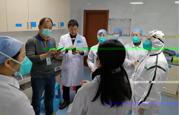 越秀健康家園