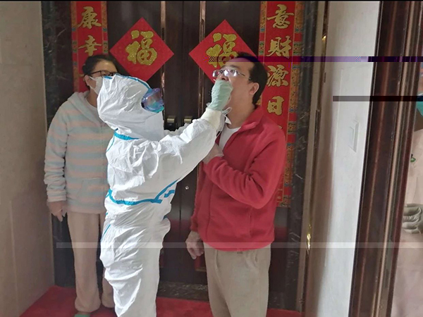 李鵬展