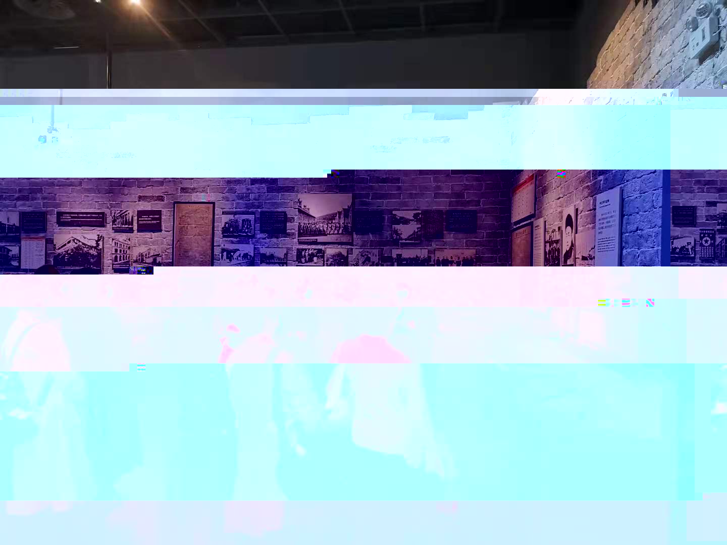 參觀辛亥革命紀念館圖片2