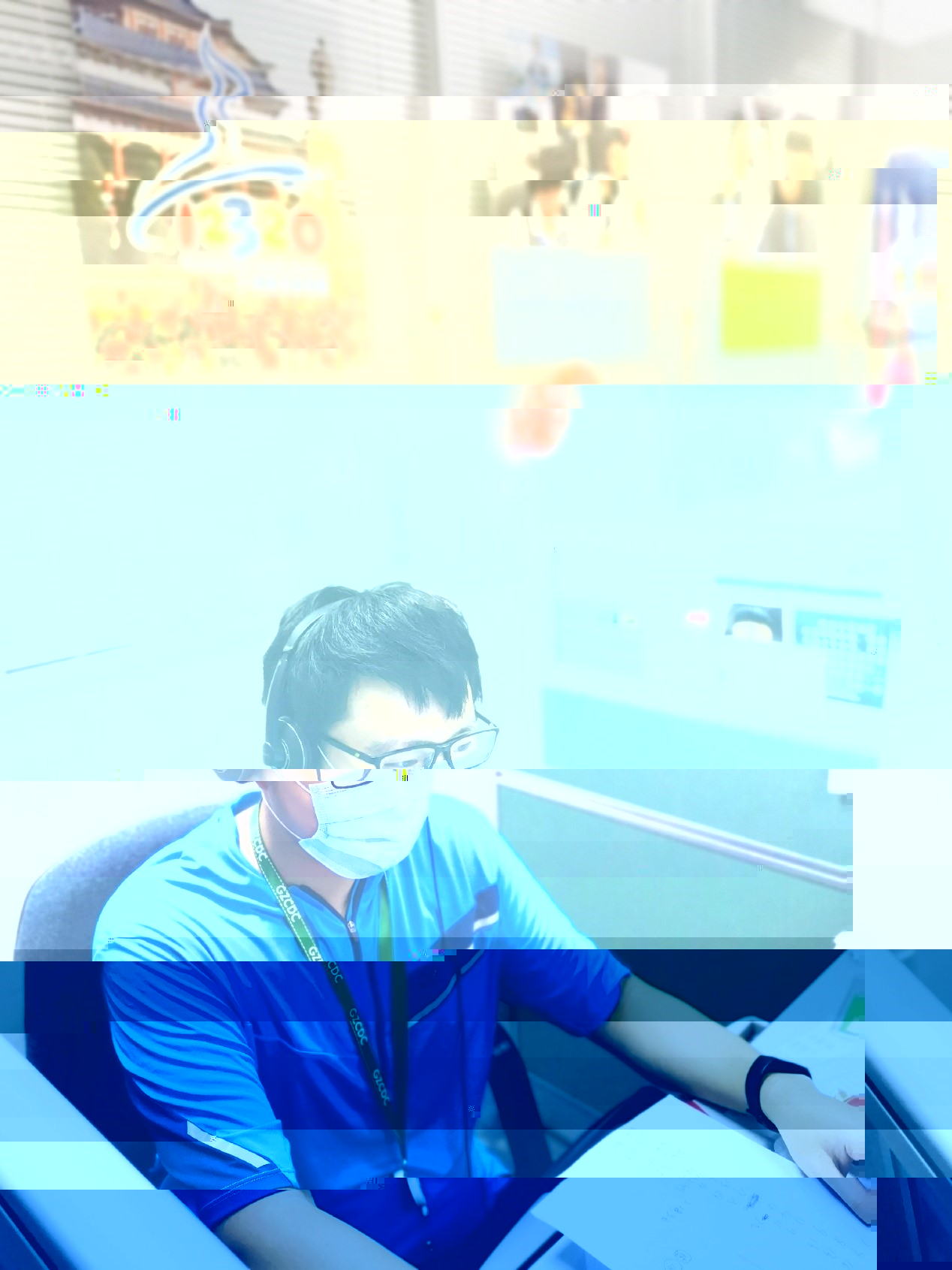 周3