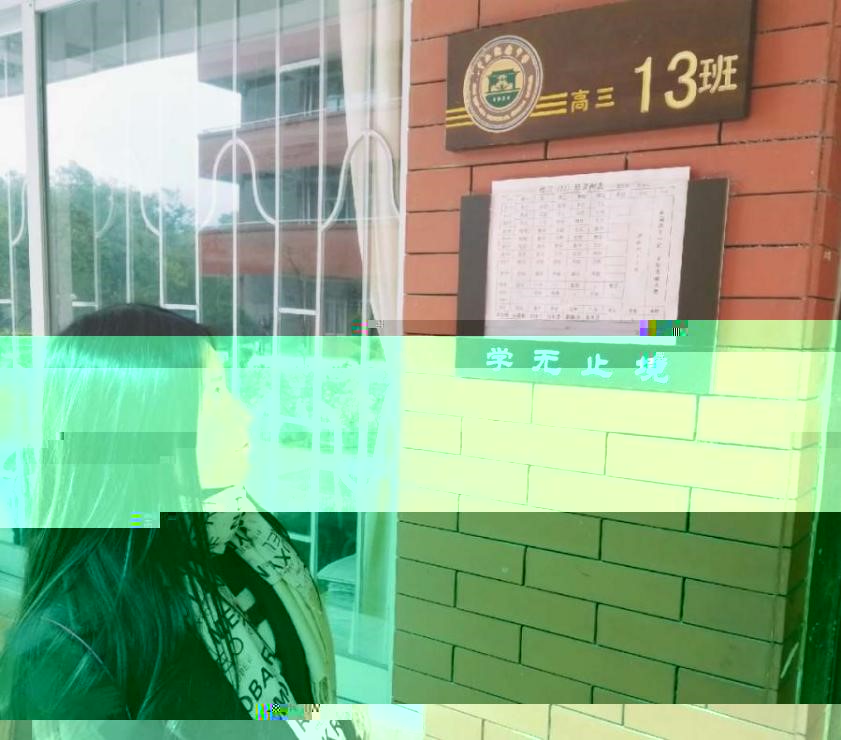 文1
