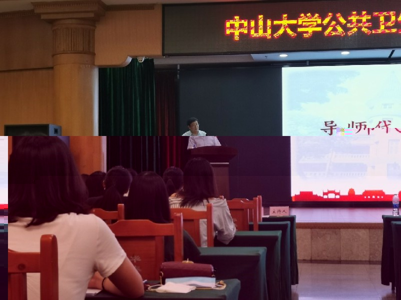 導師代表陳維清教授